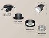 Миниатюра фото комплект встраиваемого спота ambrella light techno spot xm (a2242, a2106, c8102, n8480) xm8102540 | 220svet.ru
