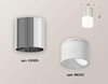 Миниатюра фото комплект потолочного светильника ambrella light techno spot xc (c6305, n6252) xs6305022 | 220svet.ru