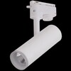 Миниатюра фото трековый светодиодный светильник reluce 06232-9.3-001rn led10w wt | 220svet.ru