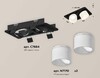 Миниатюра фото комплект встраиваемого спота ambrella light techno spot xc (c7664, n7170) xc7664085 | 220svet.ru