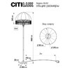 Миниатюра фото торшер citilux базель cl407921 | 220svet.ru