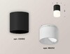 Миниатюра фото комплект потолочного светильника ambrella light techno spot xc (c6302, n6252) xs6302065 | 220svet.ru