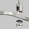 Миниатюра фото шинопровод радиусный maytoni flarity trx154-rc80-pt | 220svet.ru