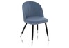 Миниатюра фото стул gabi blue / black | 220svet.ru