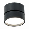Миниатюра фото светодиодный спот st luce st651.442.14 | 220svet.ru