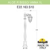 Миниатюра фото садовый светильник-столбик fumagalli aloe*r bisso/anna 1l e22.163.s10.vyf1r | 220svet.ru