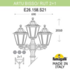 Миниатюра фото садово-парковый фонарь fumagalli artu bisso/rut 3+1 e26.158.s31.vye27 | 220svet.ru
