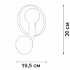 Миниатюра фото бра vitaluce v4379-0/1a | 220svet.ru