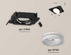 Миниатюра фото комплект встраиваемого спота ambrella light techno spot xc (c7659, n7165) xc7659084 | 220svet.ru