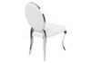 Миниатюра фото стул на металлокаркасе woodville odda белый 1641 | 220svet.ru