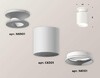 Миниатюра фото комплект потолочного светильника ambrella light techno spot xc (n6901, c6301, n6101) xs6301100 | 220svet.ru