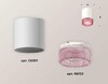 Миниатюра фото комплект потолочного светильника ambrella light techno spot xc (c6301, n6152) xs6301042 | 220svet.ru