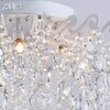 Миниатюра фото потолочная люстра reluce 04033-0.3-07 wh+silver pn | 220svet.ru