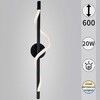 Миниатюра фото бра reluce 73295-0.2-600mb | 220svet.ru