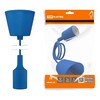 Миниатюра фото патрон с кабелем tdm electric sq0335-0066 | 220svet.ru