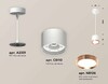 Миниатюра фото комплект подвесного светильника ambrella light techno spot xp (a2331, c8110, n8126) xp8110012 | 220svet.ru