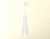 Миниатюра фото комплект подвесного светильника ambrella light techno spot xp (a2301, c6355, a2101, c8161, n8477) xp8161001 | 220svet.ru