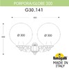 Миниатюра фото светильник уличный настенный fumagalli porpora/g300 g30.141.000.aze27 | 220svet.ru