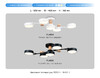 Миниатюра фото потолочная светодиодная люстра на штанге с пультом ду ambrella light comfort fl4834 | 220svet.ru