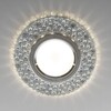 Миниатюра фото встраиваемый светильник elektrostandard 2224 mr16 cl прозрачный a043148 | 220svet.ru