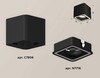 Миниатюра фото комплект потолочного светильника ambrella light techno spot xc (c7806, n7716) xs7806020 | 220svet.ru