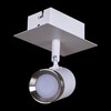 Миниатюра фото спот reluce 84281-9.5-001rt led5w wt+sn | 220svet.ru