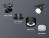 Миниатюра фото комплект трекового светильника ambrella light track system xt (a2526, a2106, c8111, n8401) xt8111001 | 220svet.ru
