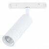 Миниатюра фото трековый светодиодный светильник st luce lemmi st365.546.12 | 220svet.ru