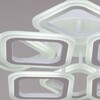 Миниатюра фото потолочная ветодиодная люстра с пультом ду reluce 05104-0.3-4+4 wh | 220svet.ru