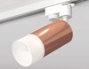 Миниатюра фото комплект трекового светильника ambrella light track system xt (a2520, c6326, n6252) xt6326003 | 220svet.ru