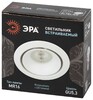 Миниатюра фото светильник встраиваемый алюминиевый эра kl100 wh под лампу mr16 gu5.3 белый б0055584 | 220svet.ru