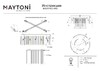 Миниатюра фото потолочный светильник maytoni frame mod174cl-09g | 220svet.ru
