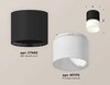 Миниатюра фото комплект потолочного светильника ambrella light techno spot xs (c7402, n7170) xs7402035 | 220svet.ru