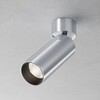 Миниатюра фото потолочный светильник maytoni focus led c055cl-l12w4k-w-pt | 220svet.ru
