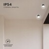 Миниатюра фото уличный светильник apeyron grafite 11-115 | 220svet.ru