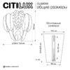 Миниатюра фото бра citilux hasienda cl328350 | 220svet.ru