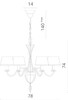 Миниатюра фото подвесная люстра divinare florence 6819/19 sp-6 | 220svet.ru