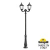 Миниатюра фото парковый фонарь fumagalli nebo ofir/noemi 2l  e35.202.r20.ayh27 | 220svet.ru