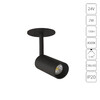 Миниатюра фото подсветка для ювелирных изделий arte lamp presto a6386pl-1bk | 220svet.ru