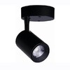 Миниатюра фото светодиодный спот nowodvorski iris led 8994 | 220svet.ru