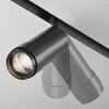 Миниатюра фото трековый магнитный светодиодный светильник maytoni focus zoom tr212-1-12wtw-ds-z-b | 220svet.ru