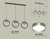 Миниатюра фото подвесной светильник ambrella light diy spot techno xb9107102 | 220svet.ru
