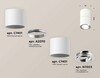 Миниатюра фото комплект потолочного светильника ambrella light techno spot xs (c7401, a2070, c7401, n7003) xs7401160 | 220svet.ru