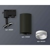 Миниатюра фото комплект трекового светильника ambrella light track system xt6323040 sbk/swh черный песок/белый песок (a2521, c6323, n6120) | 220svet.ru