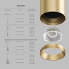 Миниатюра фото линза denkirs shine optics dk5700-d55-a15 | 220svet.ru