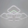 Миниатюра фото светильник потолочный reluce 06335-0.3-4+1a wh (rgb) | 220svet.ru