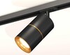 Миниатюра фото комплект трекового светильника ambrella light track system xt (a2537, c7402, a2072, c7402, n7014) xt7402031 | 220svet.ru