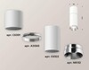 Миниатюра фото комплект потолочного светильника ambrella light techno spot xc (c6301, a2060, c6322, n6132) xs6322060 | 220svet.ru