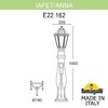 Миниатюра фото садовый светильник-столбик fumagalli  iafet.r/anna e22.162.000.wxe27 | 220svet.ru