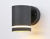 Миниатюра фото уличный настенный светильник ambrella light garden st3323 | 220svet.ru